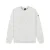 Sweatshirt Quiksilver Keller