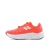 new balance Sneakers ‘Bungee FuelCell Propel v5’  rood / wit