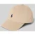 Polo Ralph Lauren Pet met labelstitching