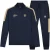 Malelions Sport Transfer Quarter Zip Tracksuit | Navy/Gold