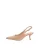 Lipsy Pumps  nude