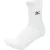 Mizuno Volleybalsokken heren skarpety