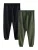 Next Broek  donkergroen / zwart