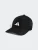 ADIDAS PERFORMANCE Sportpet ‘Sport Trucker CLIMACOOL’  zwart / wit
