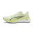 PUMA Loopschoen ‘Electrify Nitro 4’  neongroen / pastelgroen