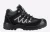 Amblers Safety 255 Veiligheidsschoenen