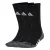 ADIDAS PERFORMANCE Sportsokken ‘Performance Grip CLIMACOOL Cushioned Crew 3 Pairs’  grijs gemêleerd / zwart / wit