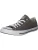 CONVERSE Sneakers laag  grijs