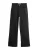 Next Jeans  zwart