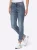 heine Jeans  blauw denim