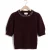 Notre-V Truien & vesten Nv-ilana Bordeaux