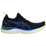 Asics Gel-Cumulus 23 MK Heren Zwart Hardlooptrainers
