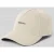 CK Calvin Klein Verstelbare cap met logo