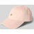Gant Baseballpet van katoen met labelstitching