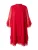 JOOP! Cocktailjurk ‘Denia’  rood
