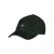 Baseball cap Gant Shield Cord