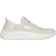 Skechers Go walk flex grand entry
