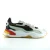 Puma RS-2K Wit Synthetisch Unisex Veterschoenen 374031 01