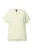Ulla Popken Blouse  lichtgroen