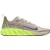 Nike Ava x Sneakers Heren – Beige –