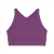 PUMA Sport bh ‘SHAPELUXE’  pruim