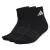 ADIDAS PERFORMANCE Sportsokken ‘Ess’  zwart / wit
