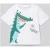 name it T-shirt met motiefprint, model ‘HELGE’