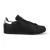 Adidas Stan smith bb5156 zilver