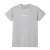 Ellesse Kinderen Durare T-Shirt (Licht Grijs Melange)