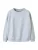 NAME IT Sweatshirt ‘NKFShaney’  grijs gemêleerd