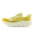 new balance Loopschoen ‘X Hierro v9’  geel / wit