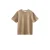 T-shirt Anerkjendt Villads Sun Print