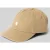 Carhartt Work In Progress Baseballpet met logo model ‘Madison’