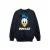 Disney Jongens Donald Duck Gezicht Katoenen Sweatshirt (Marineblauw)