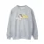 Disney Heren Beauty And The Beast Belle Reading Sweatshirt (Sportgrijs)
