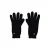 Sarlini handschoenen zwart