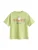 Next Shirt  groen / koraal / wit