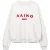 AI&KO Sweat zena co 188 g