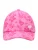 4F Junior Sportmuts  pink / lichtroze / wit