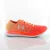 Under Armour Threadborne Blur Dames Oranje Trainers