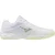 Mizuno lightning select(w) volleybalschoenen dames –