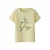 NAME IT BABY T-shirt geel