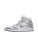 Jordan Sneakers hoog ‘Air Jordan 1’  zilver / wit