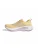 ADIDAS PERFORMANCE Loopschoen ‘Supernova Ease 2’  pasteelgeel / sering
