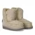 Mou Boots – MOU ESKIMO 18 GLITTER LOGO CHALK STIEFELETTE in beige