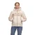 Donsjack voor dames Ragwear Nuggys