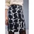 Street One Dames Gedessineerde rok in Blauw