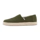 Espadrilles Toms Alpargata Rope 2.0
