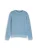 TOM TAILOR Sweatshirt  hemelsblauw