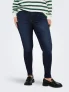 ONLY CARMAKOMA Skinny fit jeans